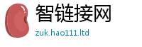 777888管家婆精准四肖和2025年正版资料免费最新版本大全